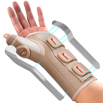 compare product FEATOL Carpal Tunnel Wrist Brace Night Support | Beige