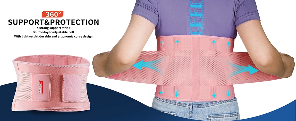 pink FEATOL back brace with four strong support strips and double-layer adjustable belt for 360 degree protection