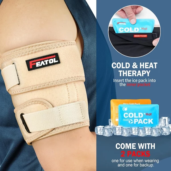 Bicep brace with 2 gel ice packs for hot and cold therapy (beige)